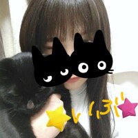 いぶ
