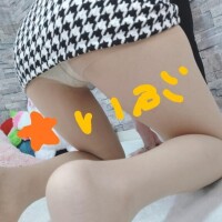 いぶ