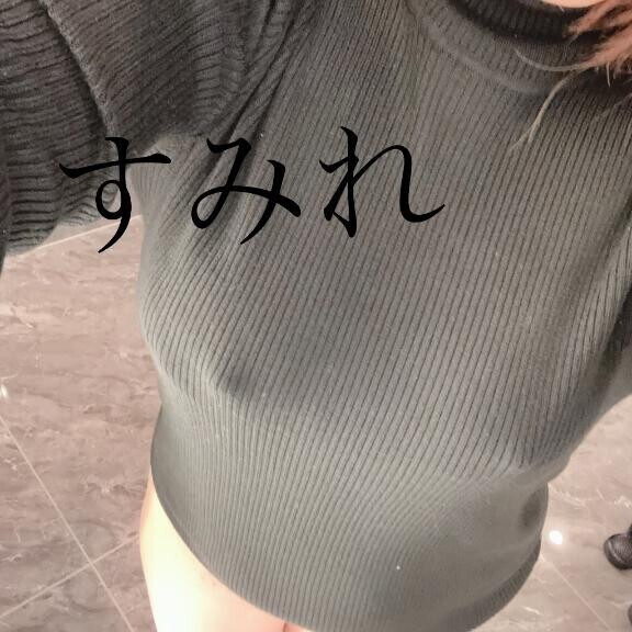 [お題]from:赤い牛さん