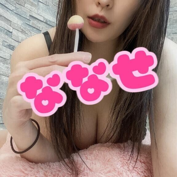 ?事前予約?