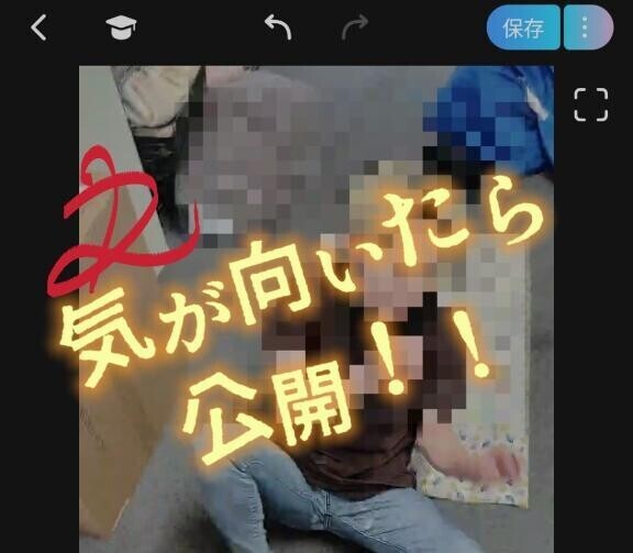 久々の恒例と挨拶