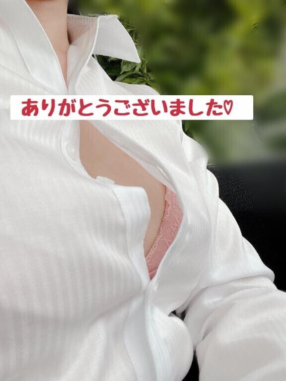 昨日のお客様???