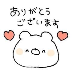 お礼?