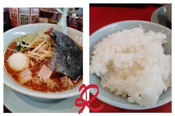 ようやく