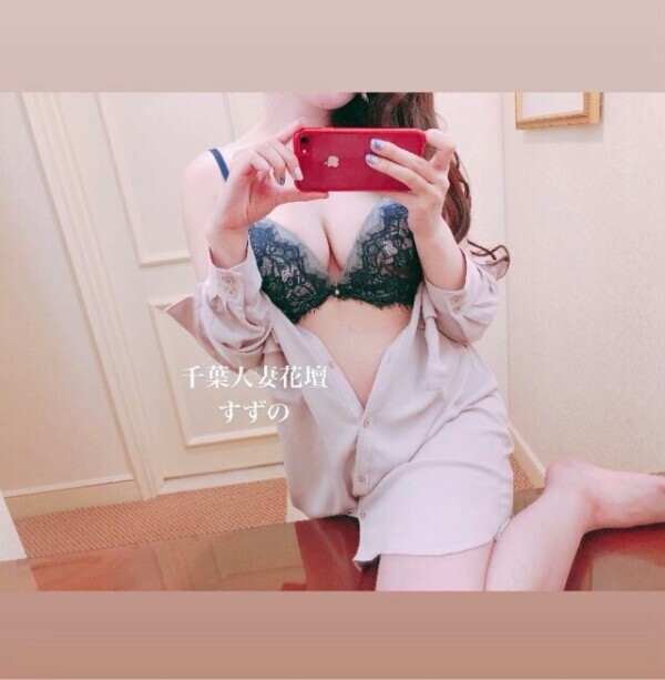 花月の隠れん坊。※お客様へのお詫びとお願い