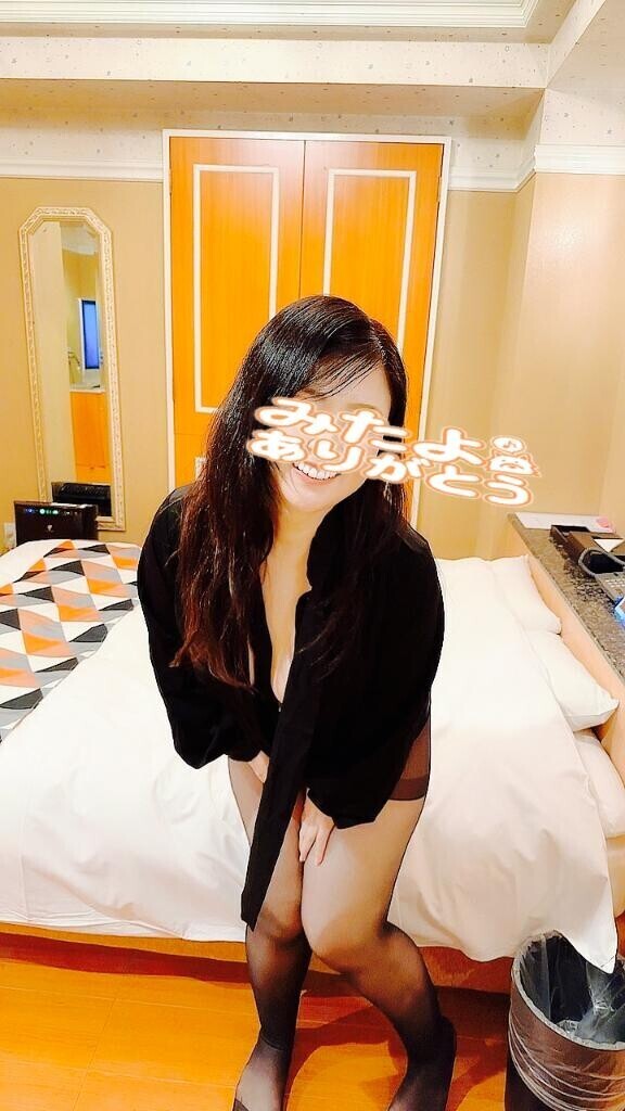 起床編