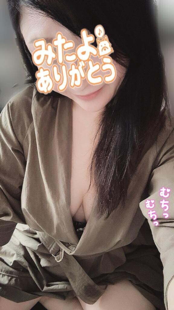 出勤途中
