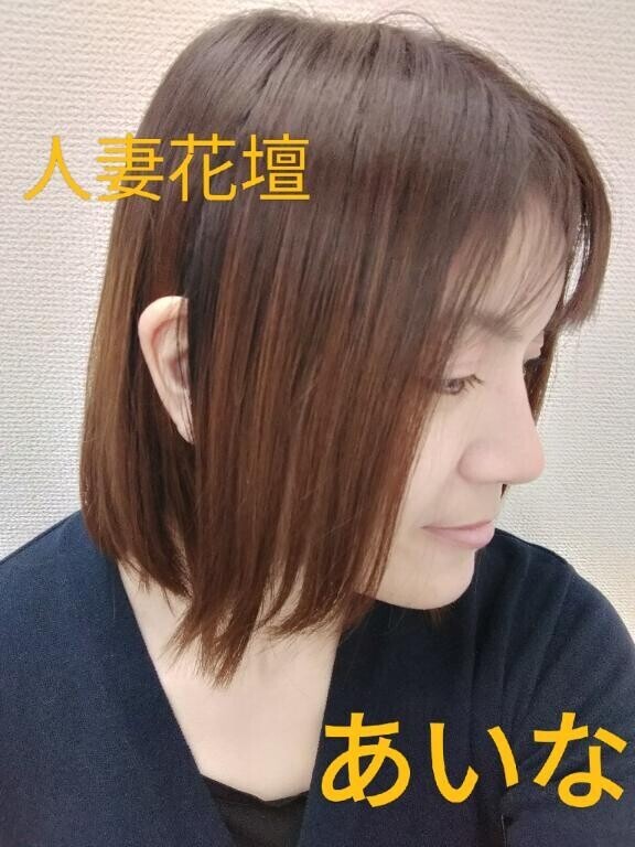 出勤しました～?