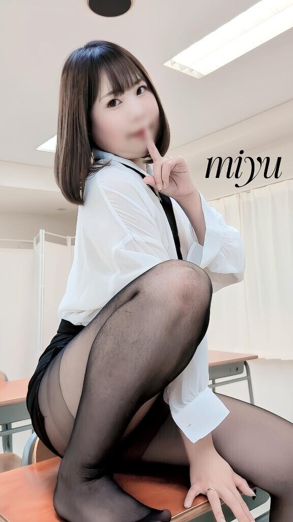 目隠し拘束マゾ覚醒S〇X？?