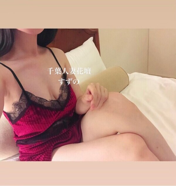 胸に迫る美しさ。※お客様へのお詫びとお願い