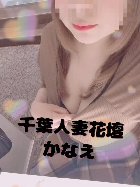 まずはおはようとこんにちはですね??待機所に着いてます。