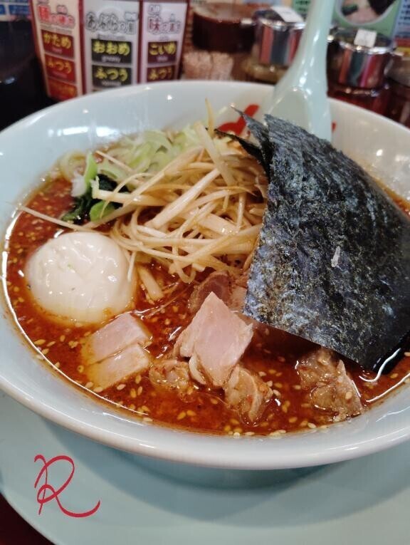 きゅうけー