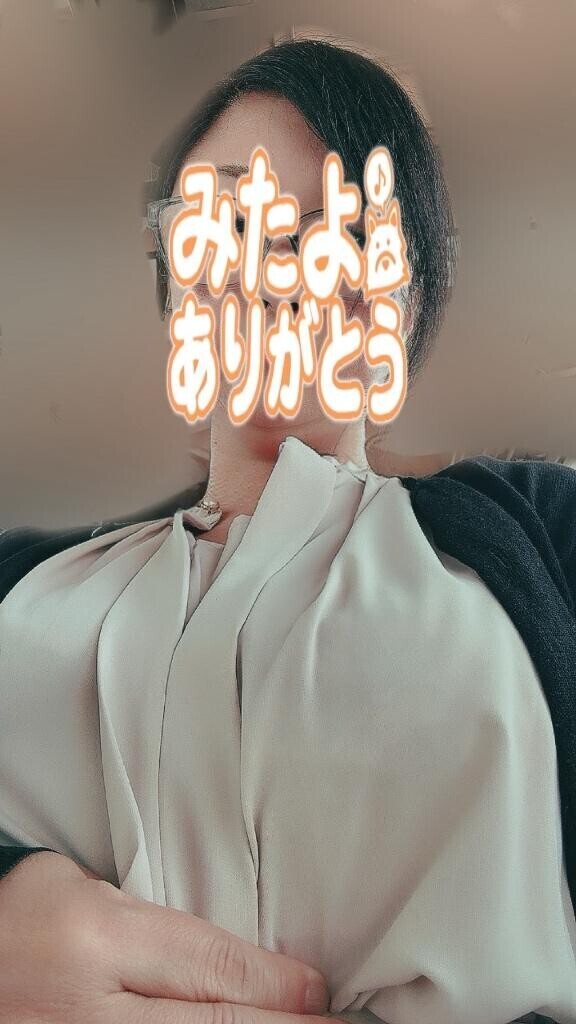 出勤途中