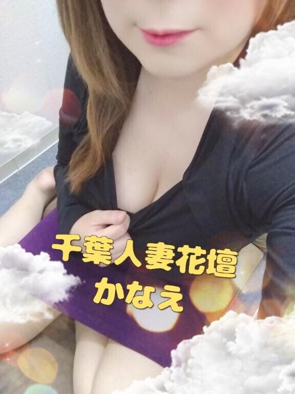 おはようとこんにちは??