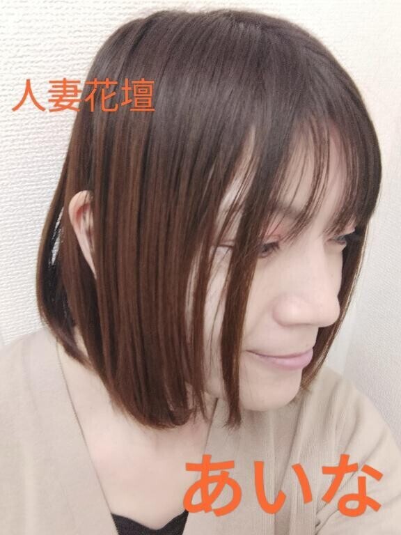 黒い三連星