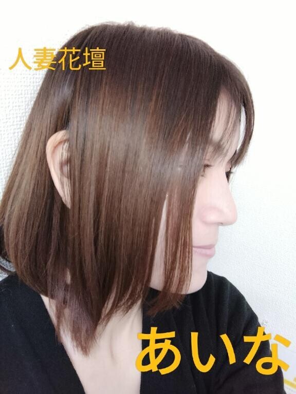白い巨塔と白身魚フライ