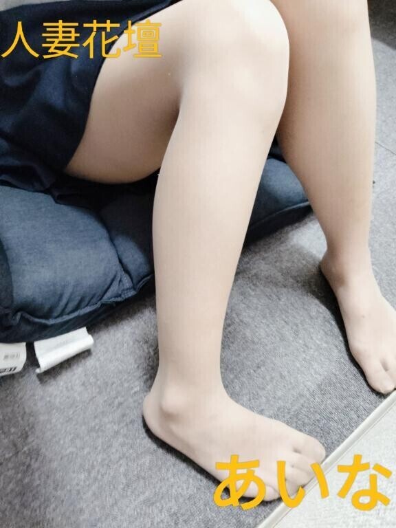 お疲れ様でした?