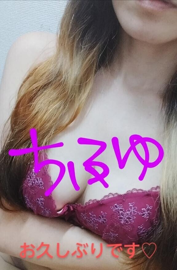 出勤しました?????