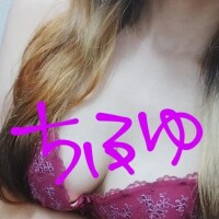 ちふゆ