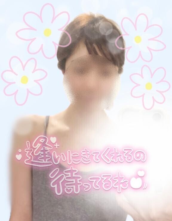 暑いの苦手うぉんな！??♂?
