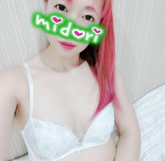あー?
