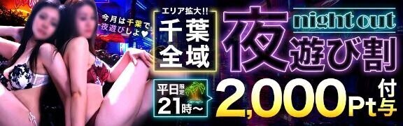 久々に‥本日も全力で ??(?＾???????＾?)??