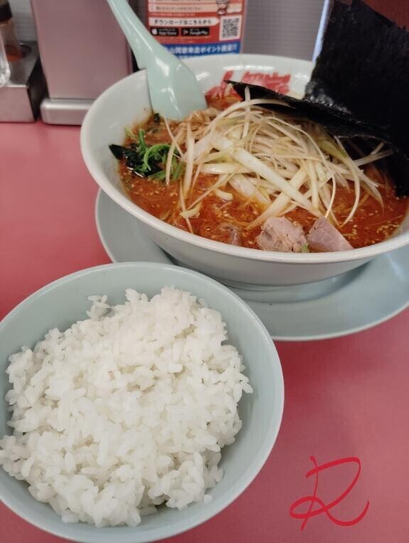 なんてことでしょう