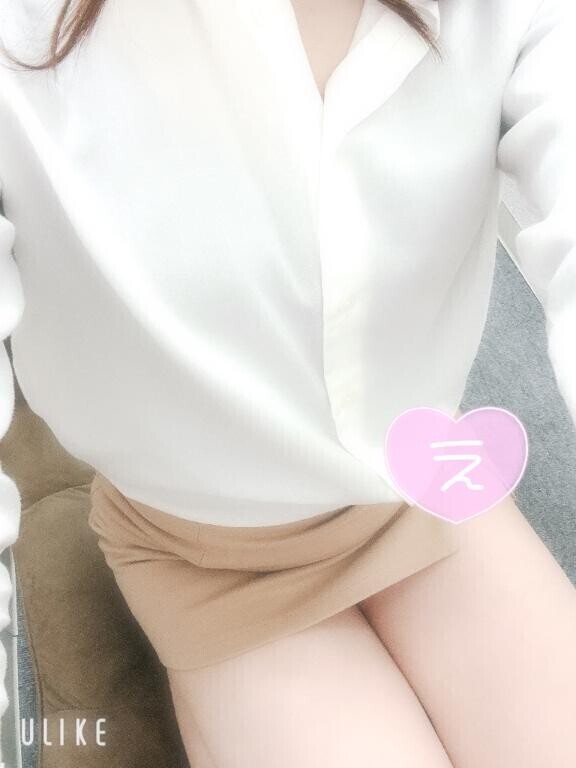 おはようございます