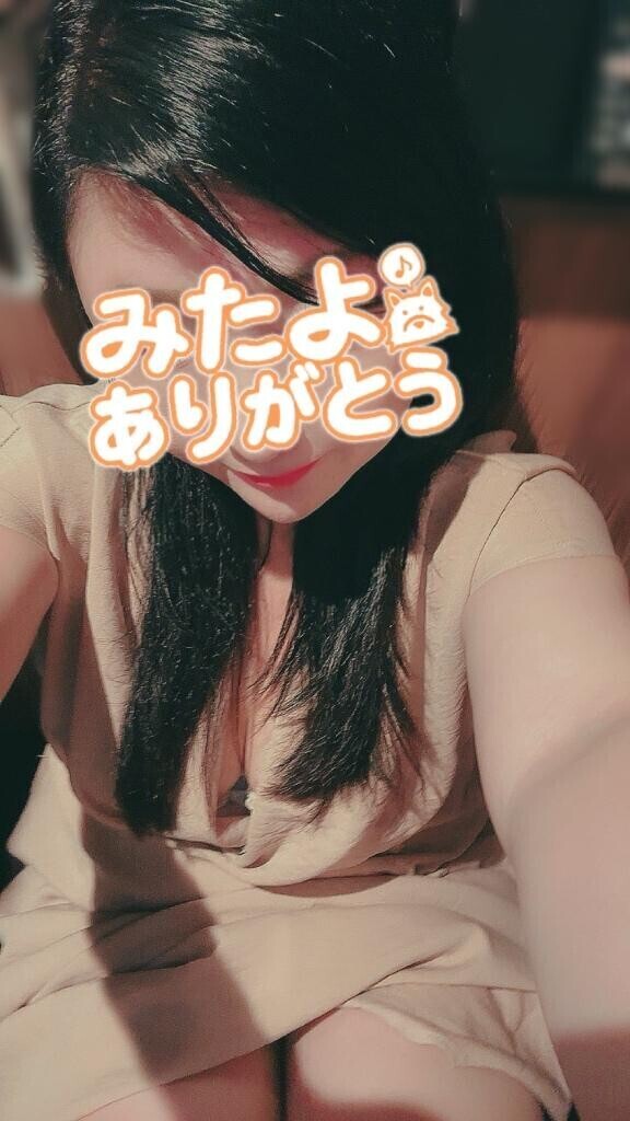 逃避行