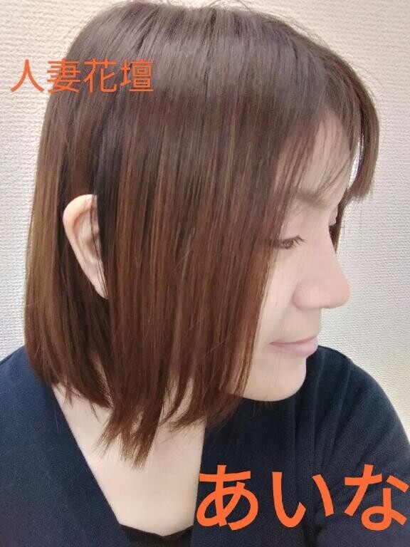 大型展望水門【びゅうお】