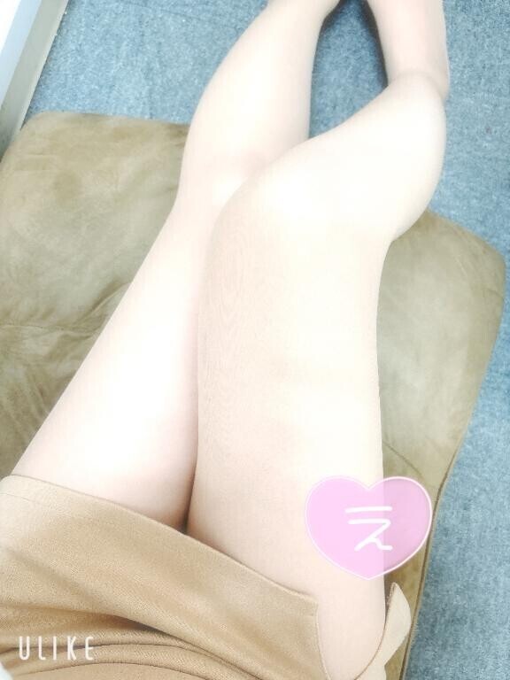 えっちー