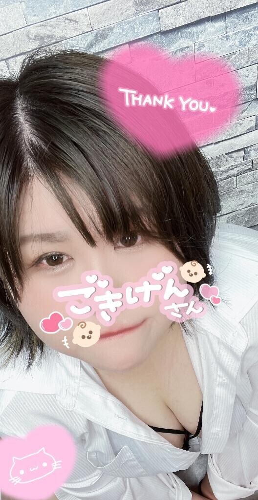 カップルみたいだったね?