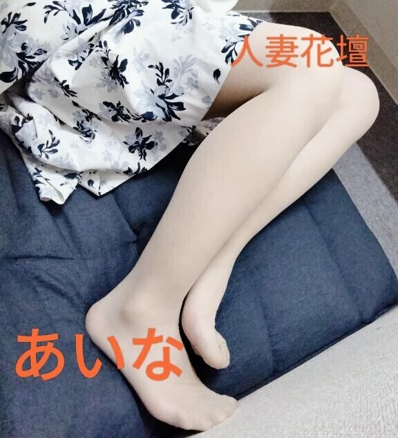 お疲れ様でした?