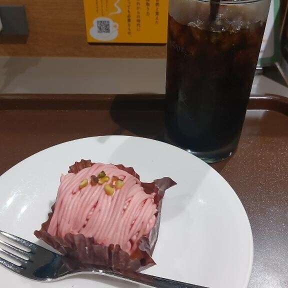 前後?