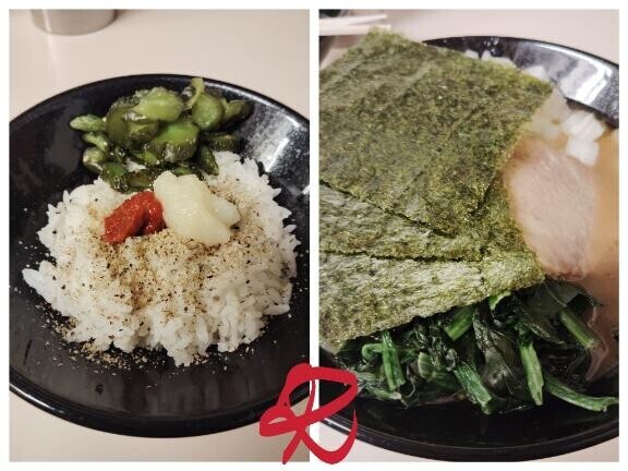 シメの