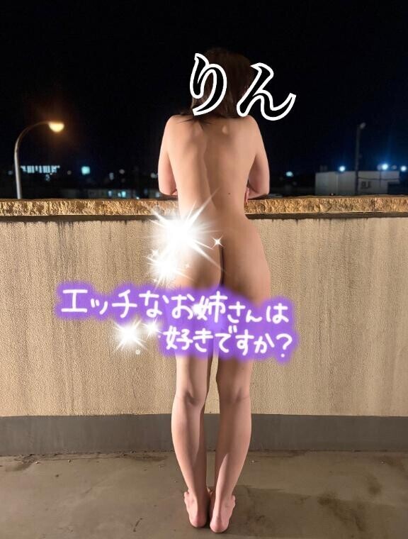 最近のはまり…