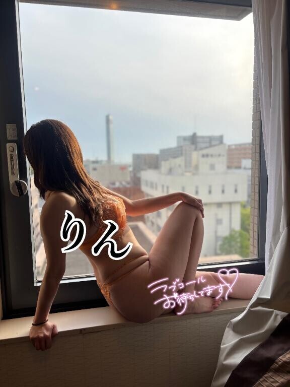 なんか、