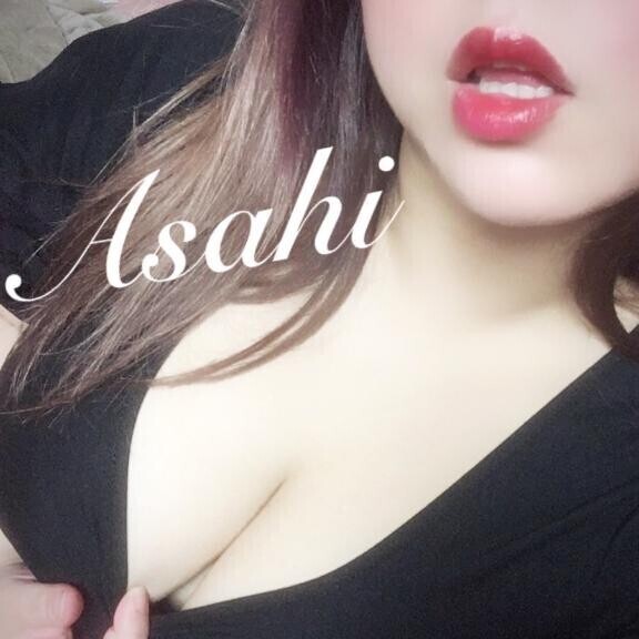 向かってます?