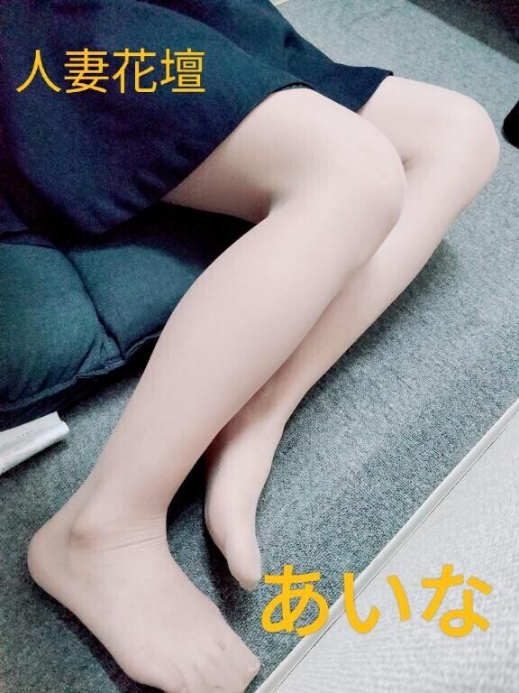 お疲れ様でした?