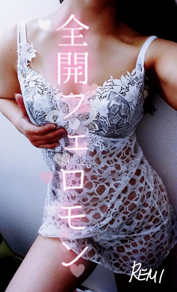 フェロモン全開?今日も元気～♪