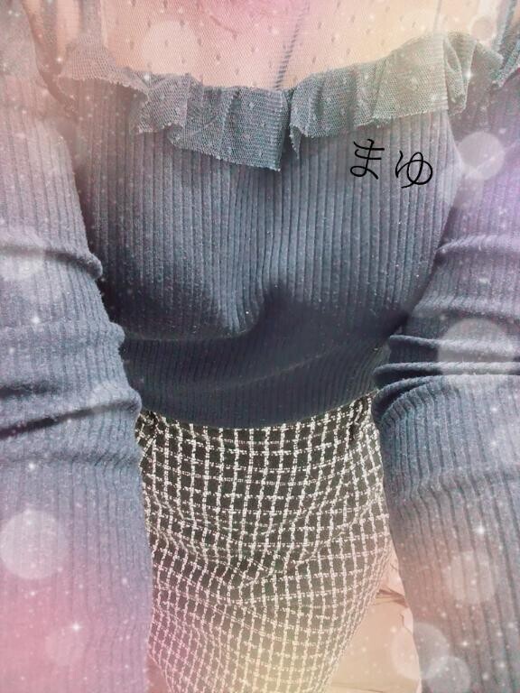 早く