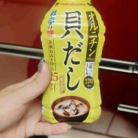 しおん
