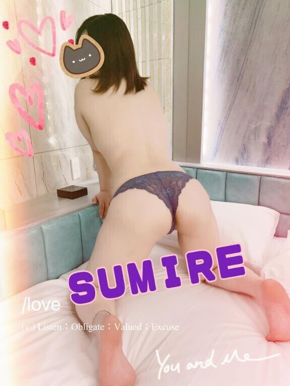 お礼?