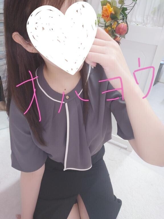 朝だー