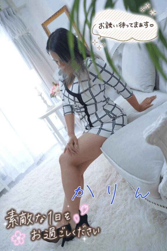 あのさ？
