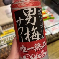 ここみ