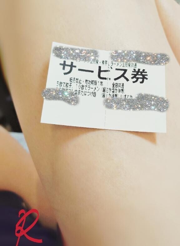 可愛い奴め