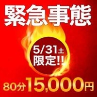 すみれ