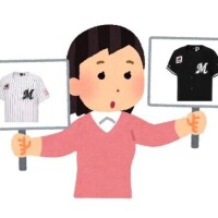 まどか