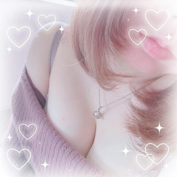 お誘い?
